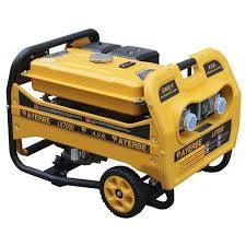 Groupe électrogène 7000W